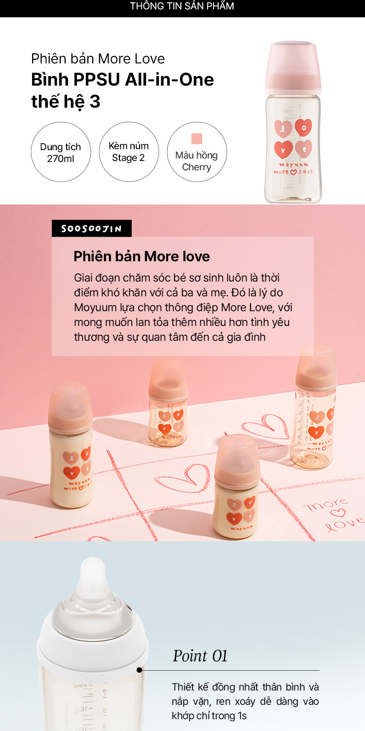 Mô tả Thế hệ 3 - Bình sữa PPSU Moyuum - Mẫu tim - 270ml - Kèm núm 2 (3m+) - 2