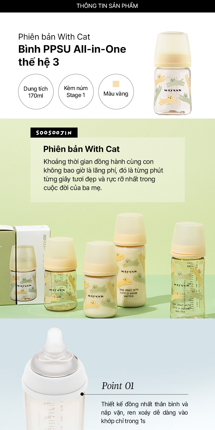 Mô tả Thế hệ 3 - Bình sữa PPSU Moyuum - Mẫu mèo - 170ml - Kèm núm 1 (1m+) - 2