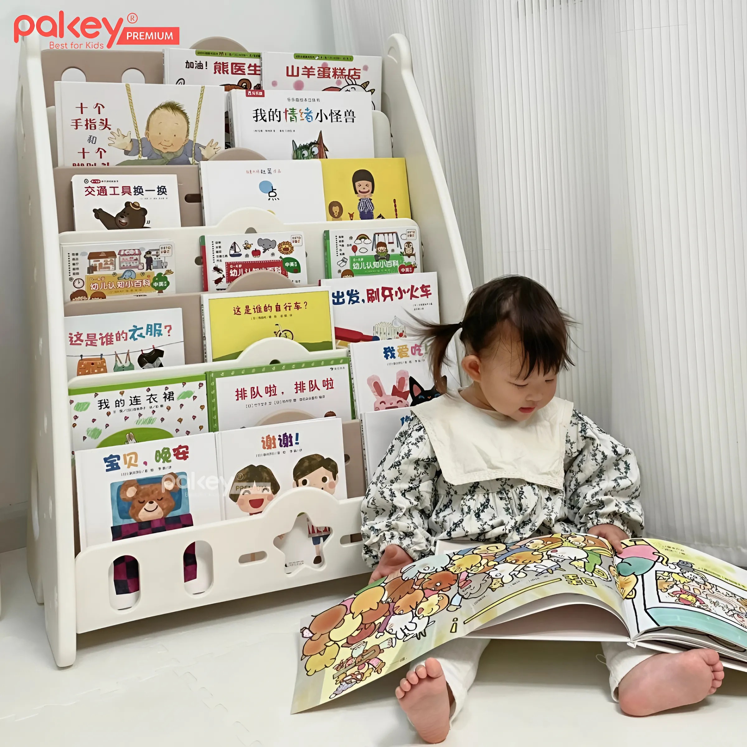 Mô tả Giá Sách 4 Tầng Cho Bé Pakey Hình Gấu Dễ Thương Kèm 2 Hộc Đựng Đồ Chơi Tiện Lợi, Kệ Đựng Sách Nhiều Ngăn - 7
