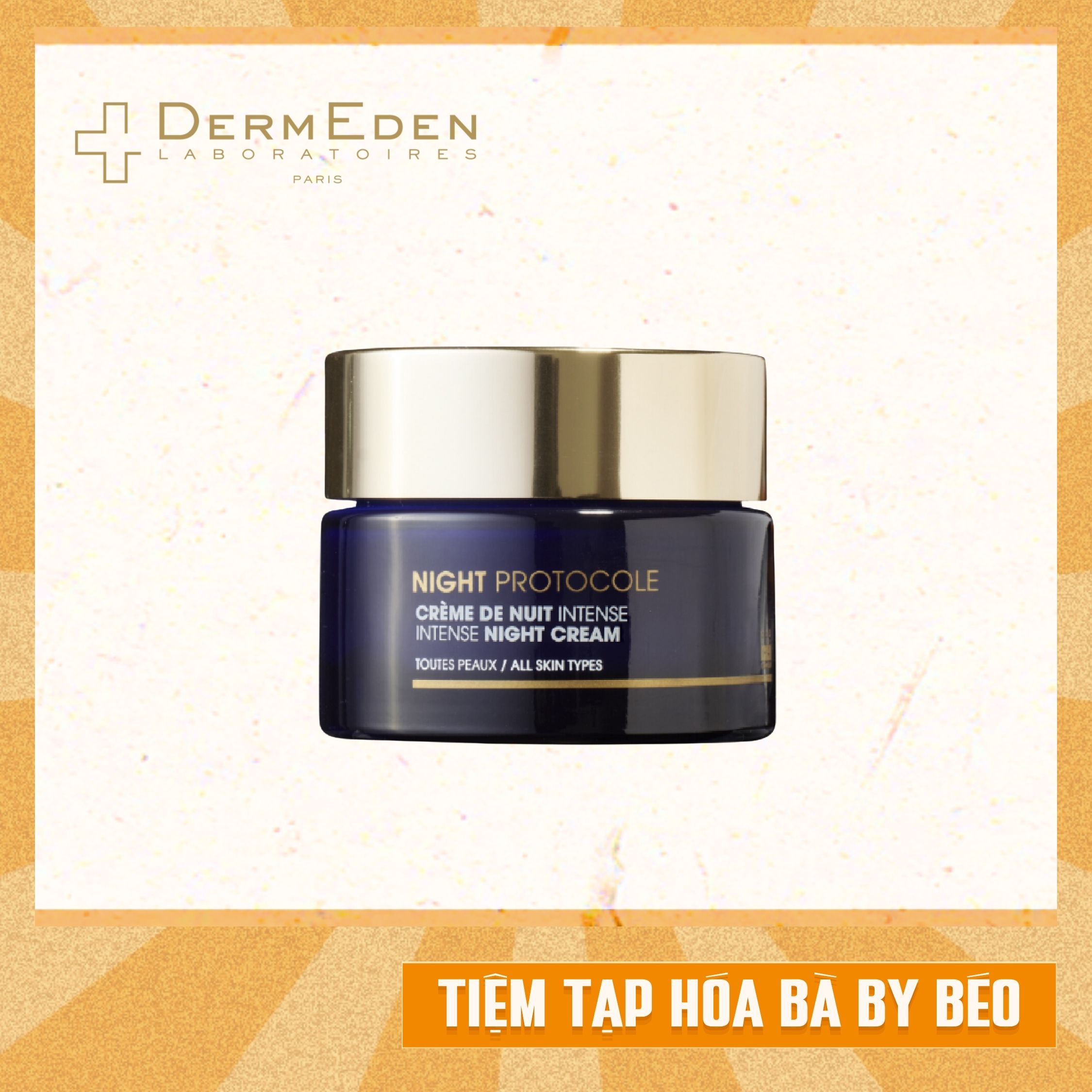 DermEden インテンス ナイトクリーム 50ml DermEden インテンシス