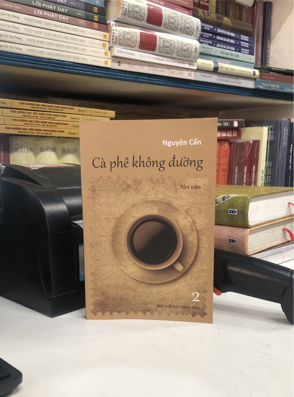 Mô tả Sách - Cà Phê Không Đường 2 (Tản văn) - 1