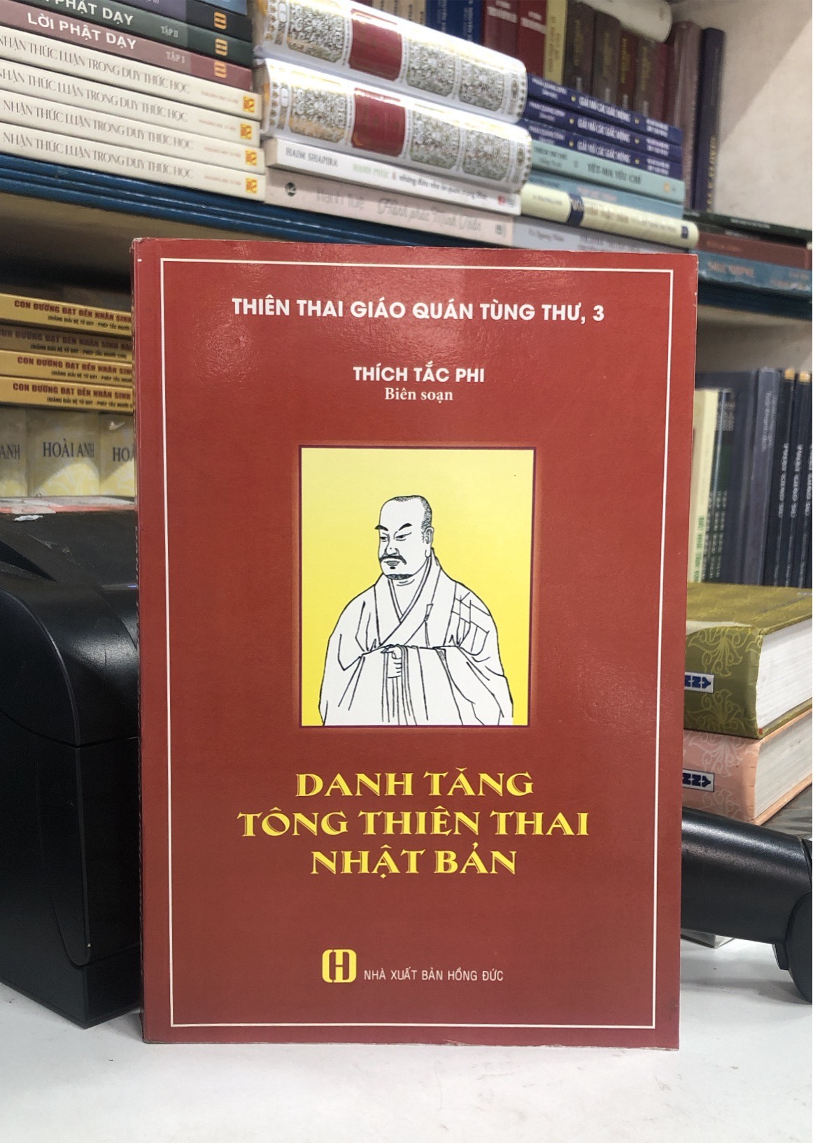Mô tả Sách - Danh Tăng Tông Thiên Thai Nhật Bản - 1