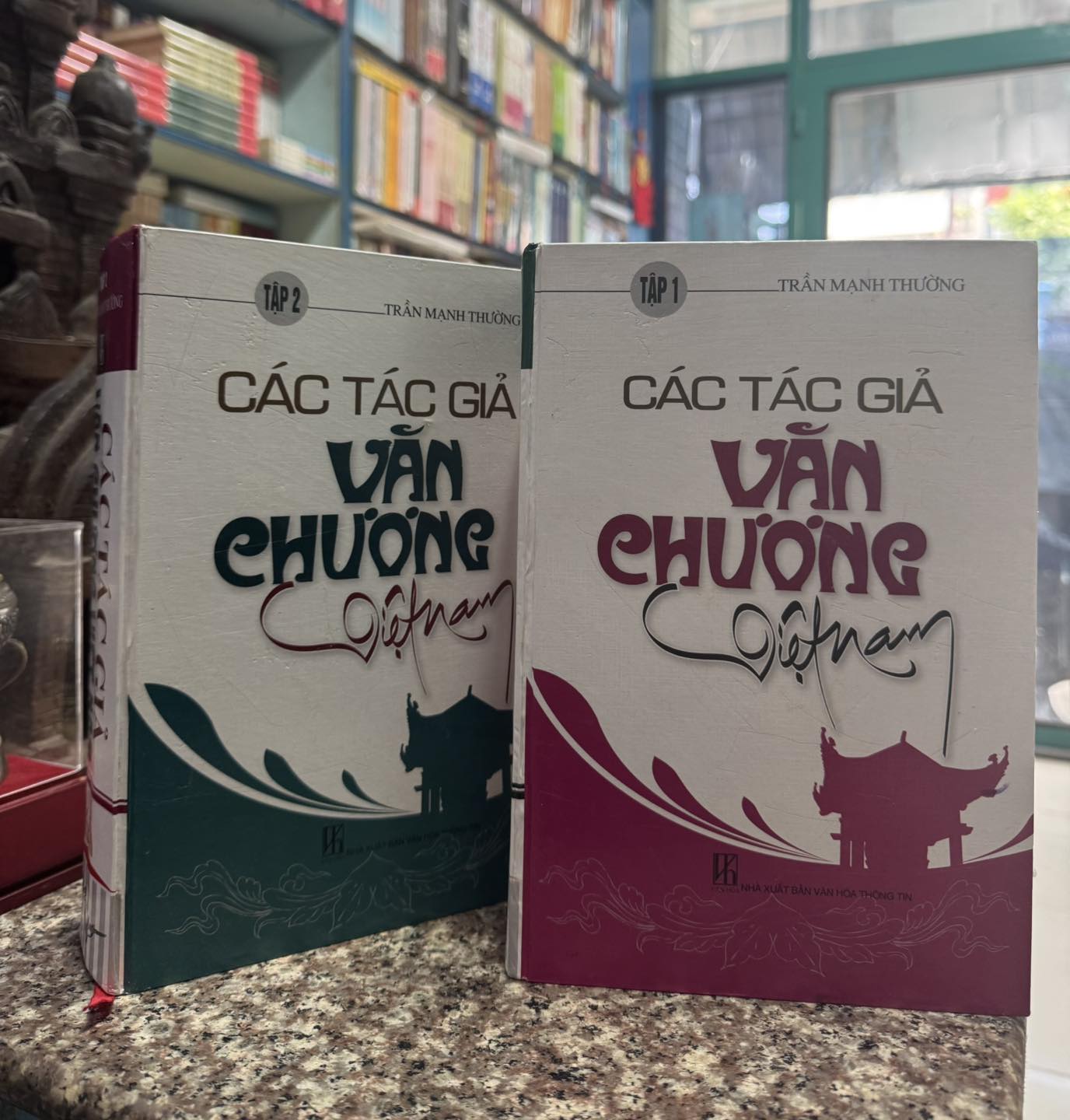 Mô tả Sách - Các Tác Gỉa Văn Chương Việt Nam (Bộ 2 quyển) - 1