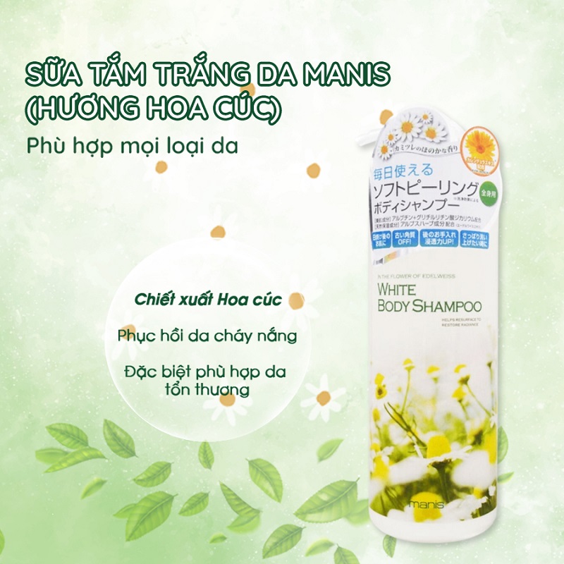 Sữa Tắm Trắng Da Manis Dưỡng Ẩm Hương Hoa Cúc S Select Nhật Bản (450ml)