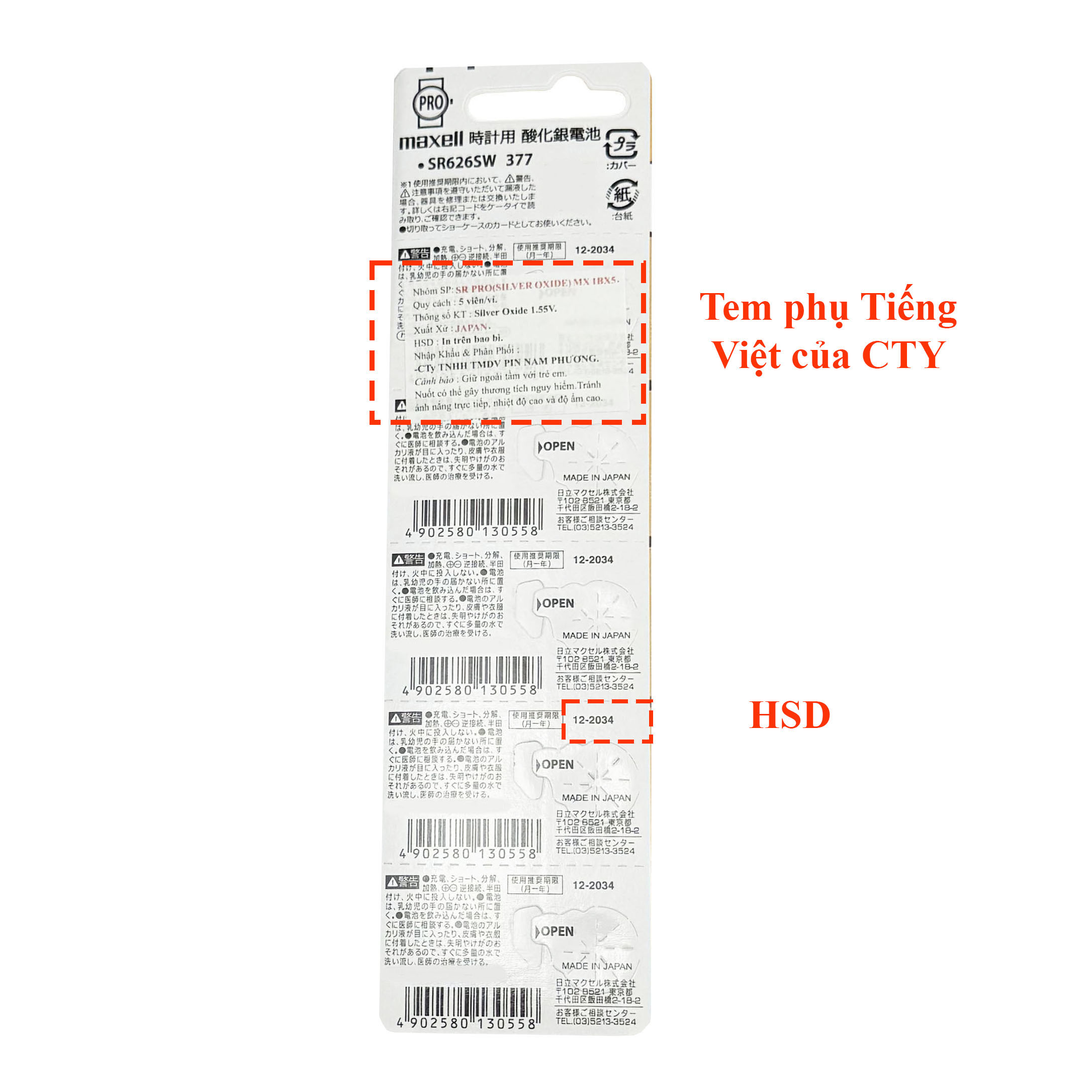 [CHÍNH HÃNG] Pin đồng hồ Maxell 377 SR626SW dành cho đồng hồ dùng pin ...