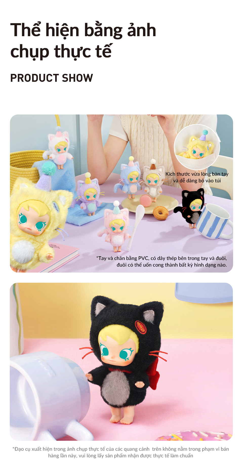 ポップマート baby molly pocket friends シークレット Baby Molly Pocket Friends Series-Vinyl Plush Pendant Blind