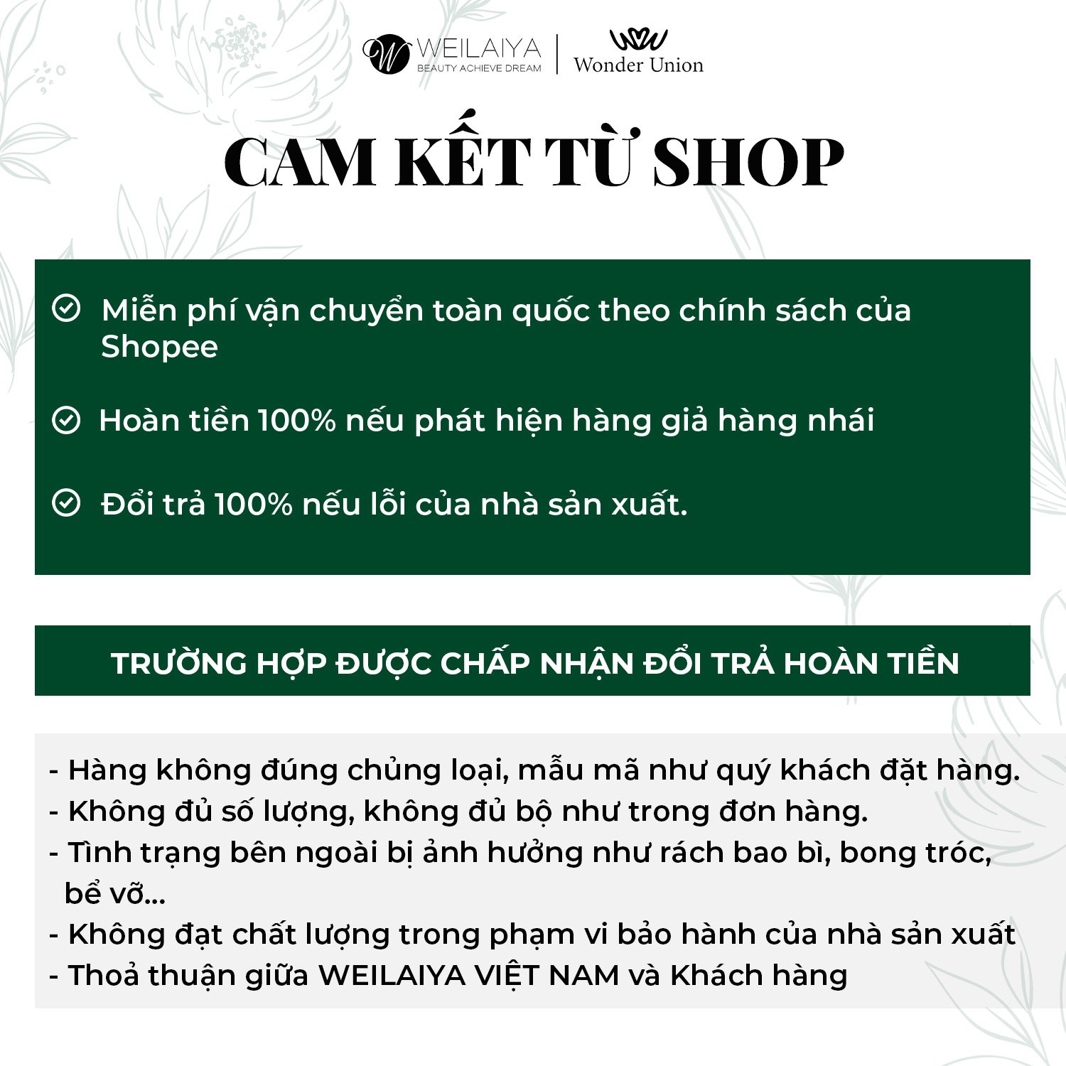 Mô tả Sữa tắm trắng da toàn thân Weilaiya chiết xuất cánh hoa cúc vạn thọ lưu hương lâu phù hợp cho mọi loại da 450ml - 3