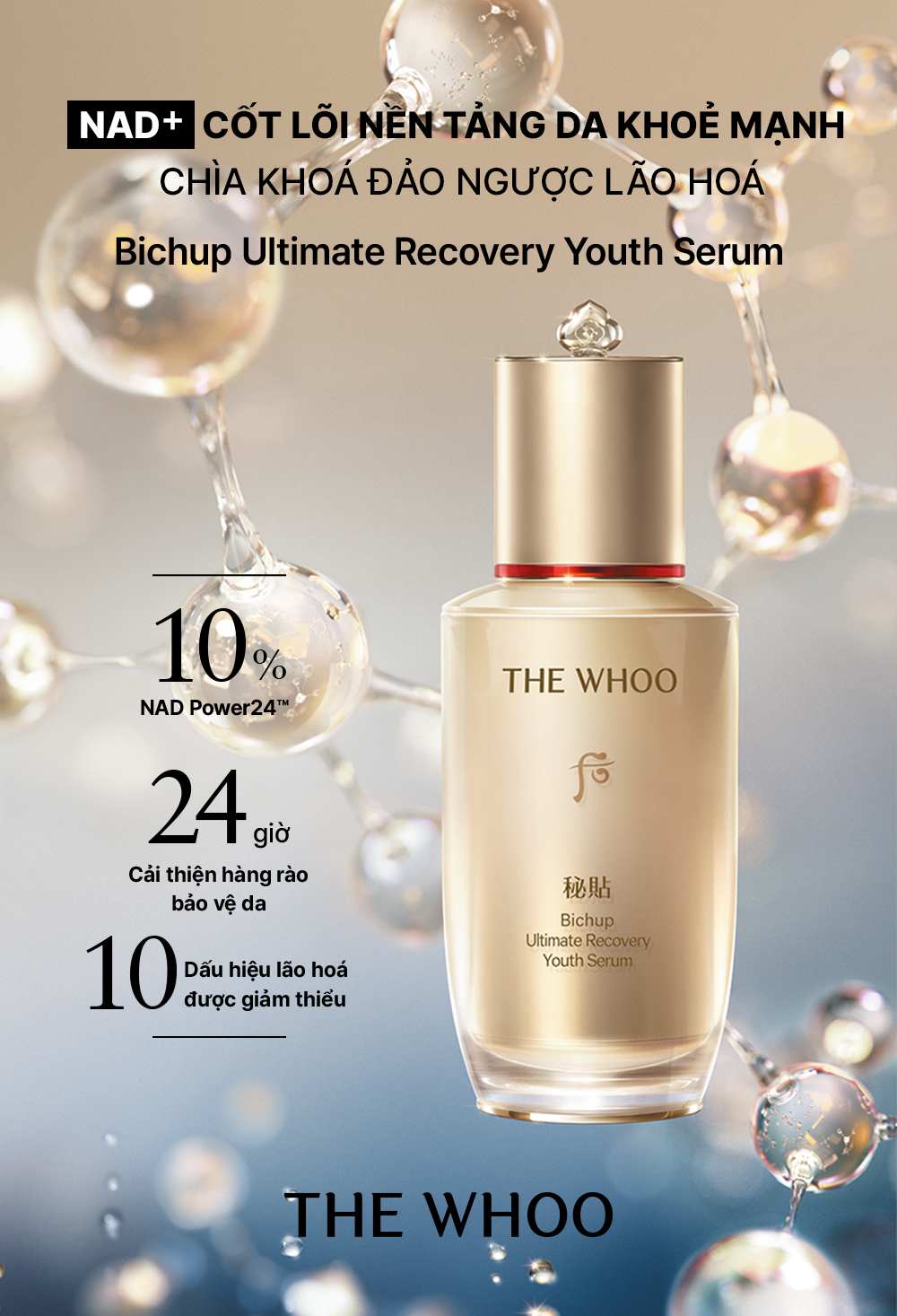 THE WHOO Bichup Ultimate Recovery Youth Serum 50ml