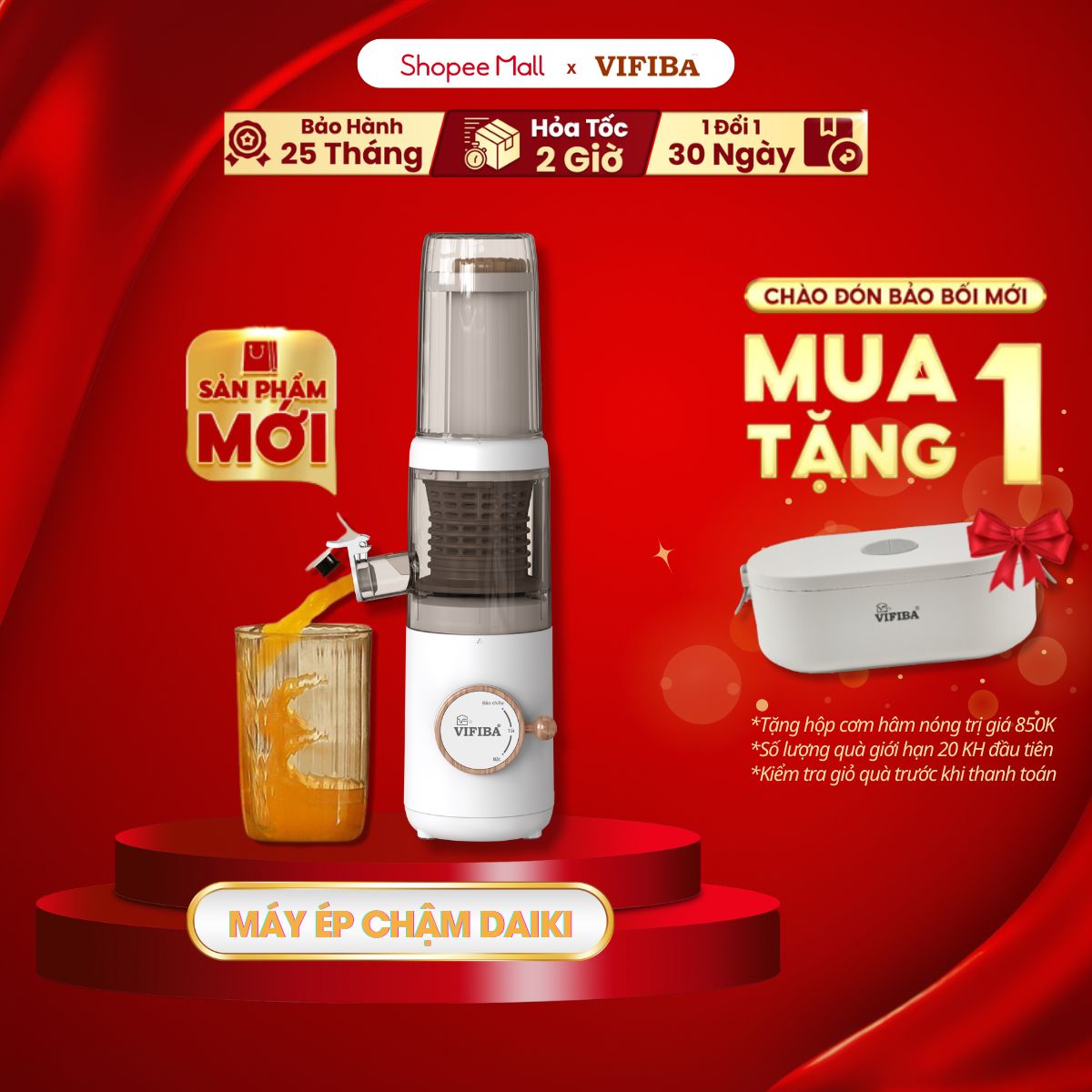 Mô tả Máy Ép Chậm Daiki Vifiba, Máy Ép Trái Cây 120W, Máy Làm Kem Hoa Quả, Bảo hành 25 tháng - 1