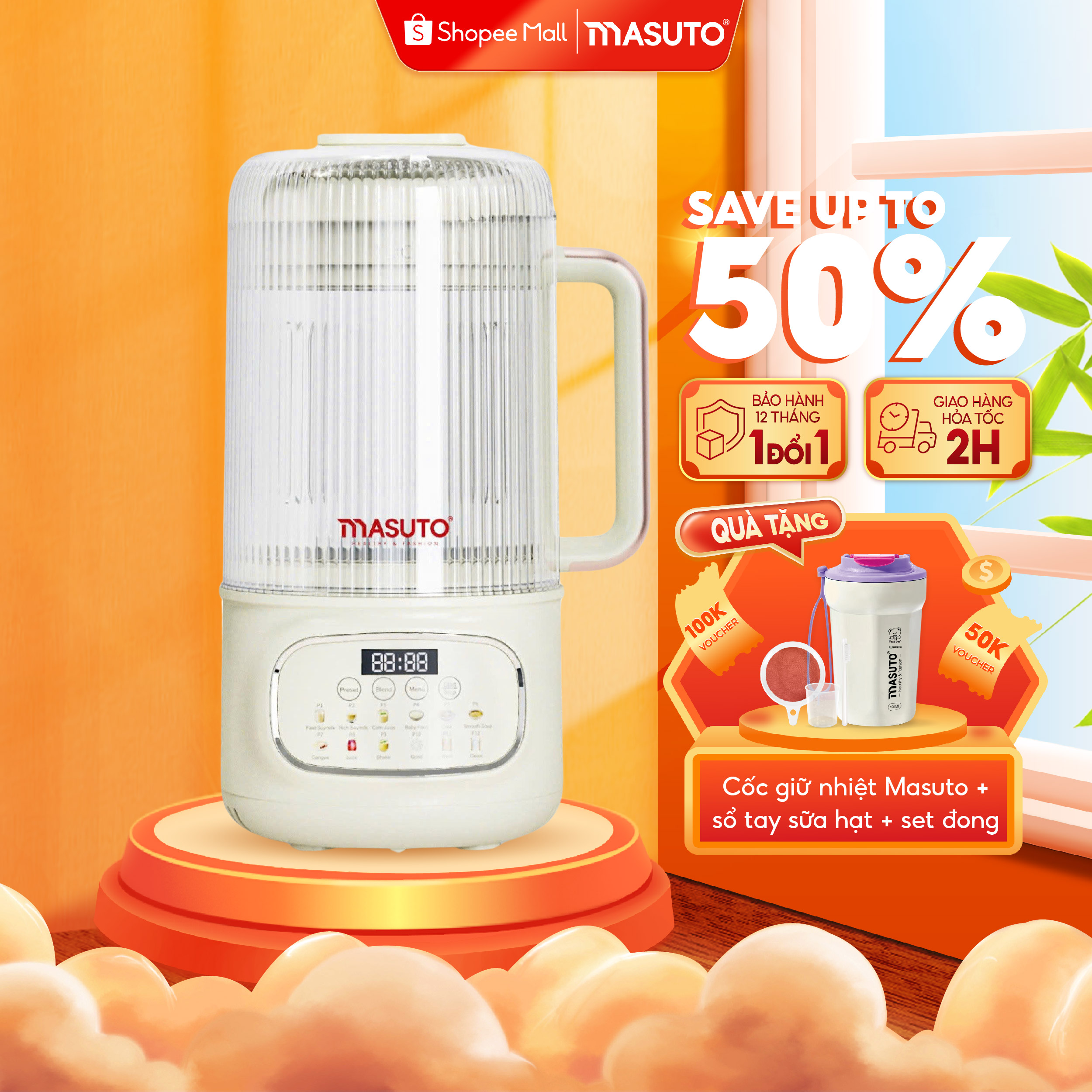 Máy làm sữa hạt Masuto 1.2L - Hình ảnh 1