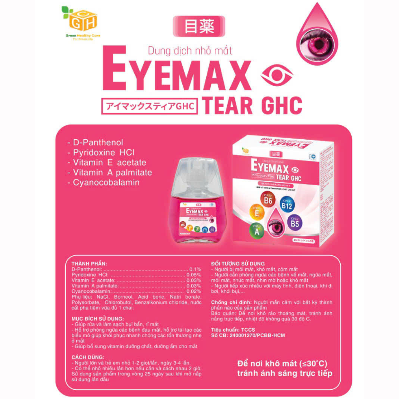 Nước nhỏ mắt Eyemax Tear GHC, Bổ Sung Vitamin Và Dưỡng Chất Cho Mắt, Chai  13ml
