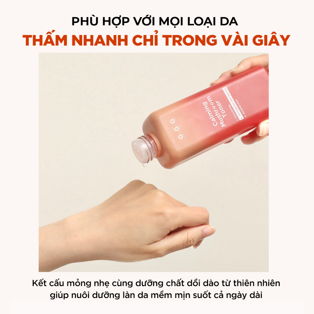 Mô tả Toner Nấm Không Cồn Cấp ẩm Dịu Da Tức Thì - G.G.G Calming Mushroom Toner 200ml - 6
