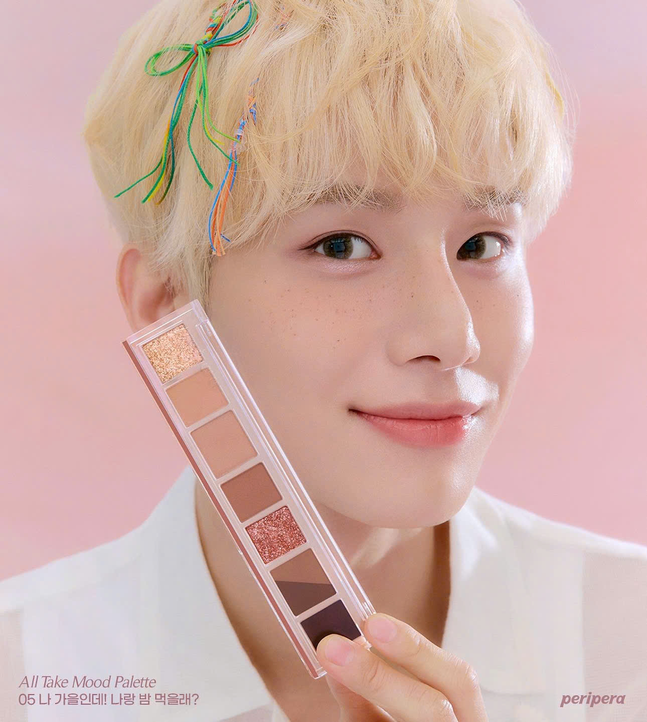 アルメリック　FEVER PU 5.11×18 7／8k×2 3／8 アルメリック FEVER PU 5.11×18 7／8k×2 3／8 Fever – Channel