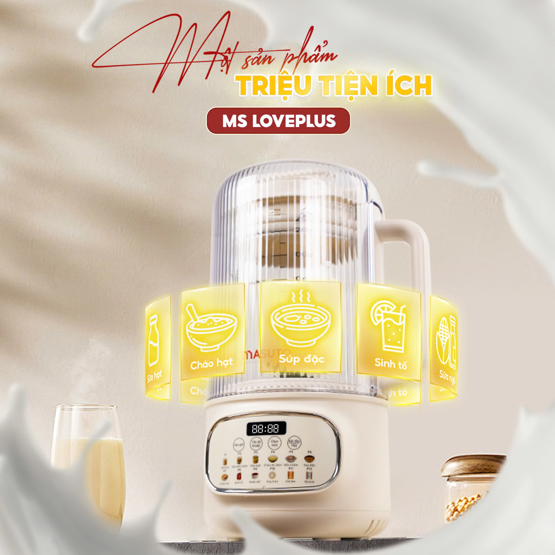 Máy Làm Sữa Hạt Masuto 1.2L Lưỡi dao