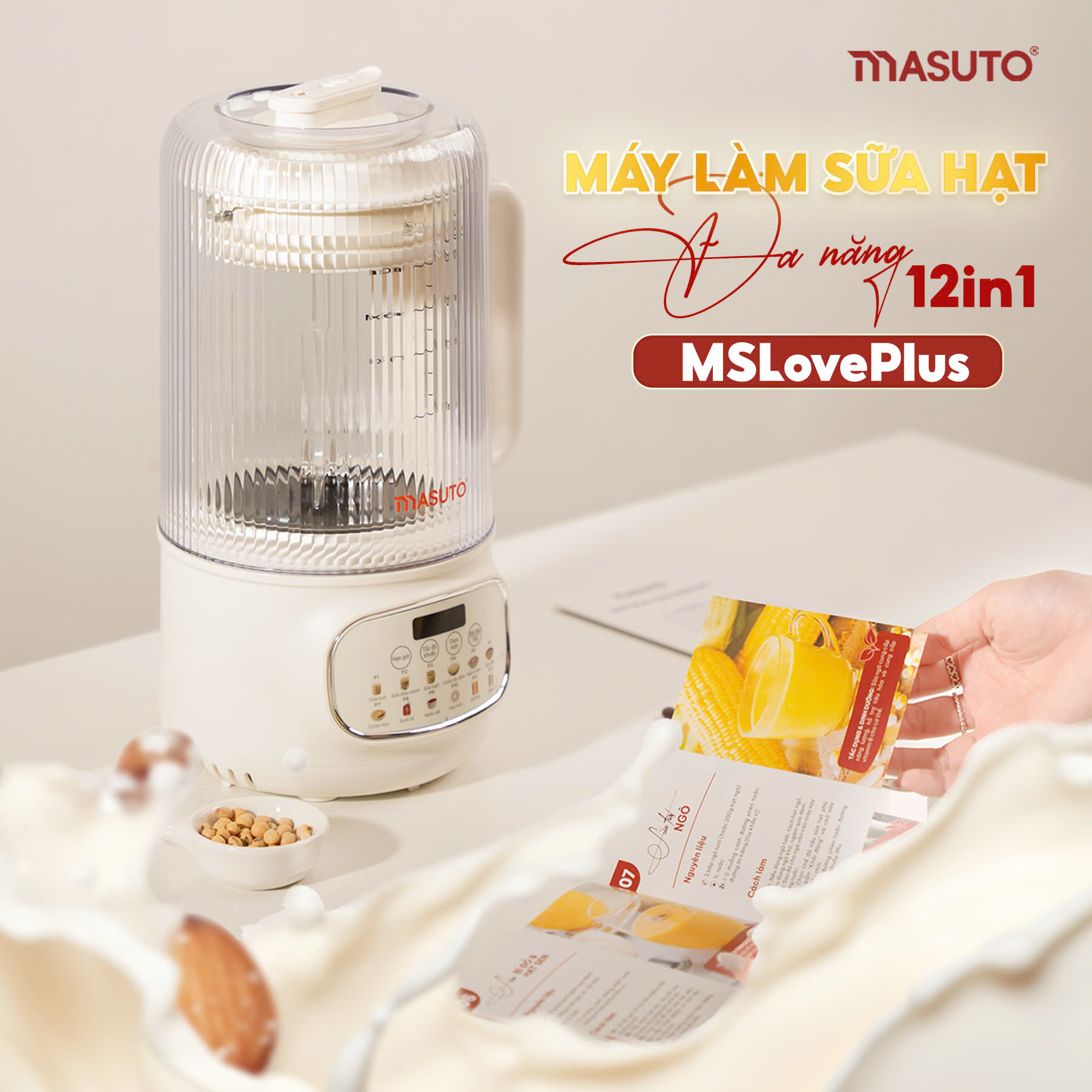 Máy Làm Sữa Hạt Masuto 1.2L Các bộ phận
