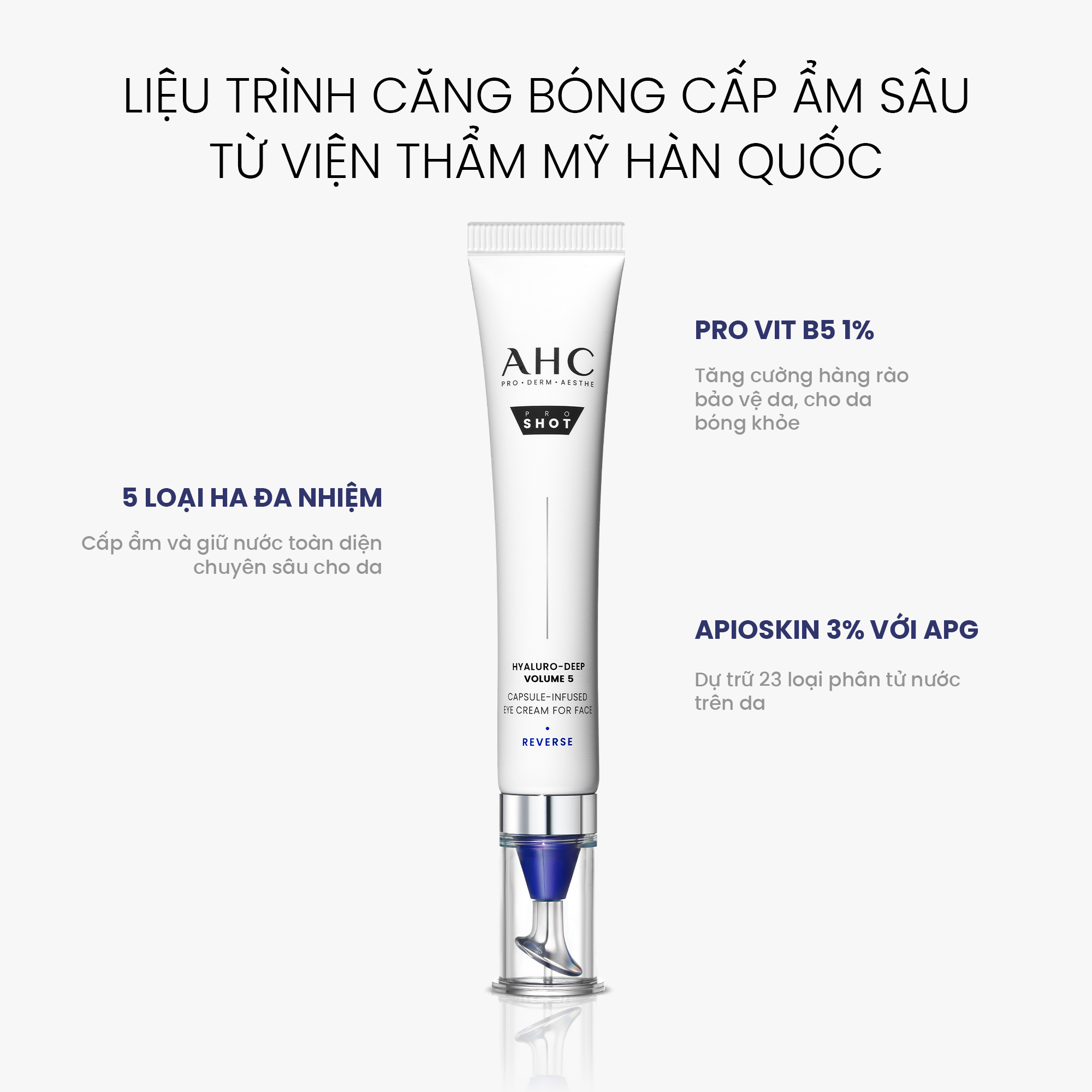 Công dụng kem AHC Hyaluro-Deep Volume 5