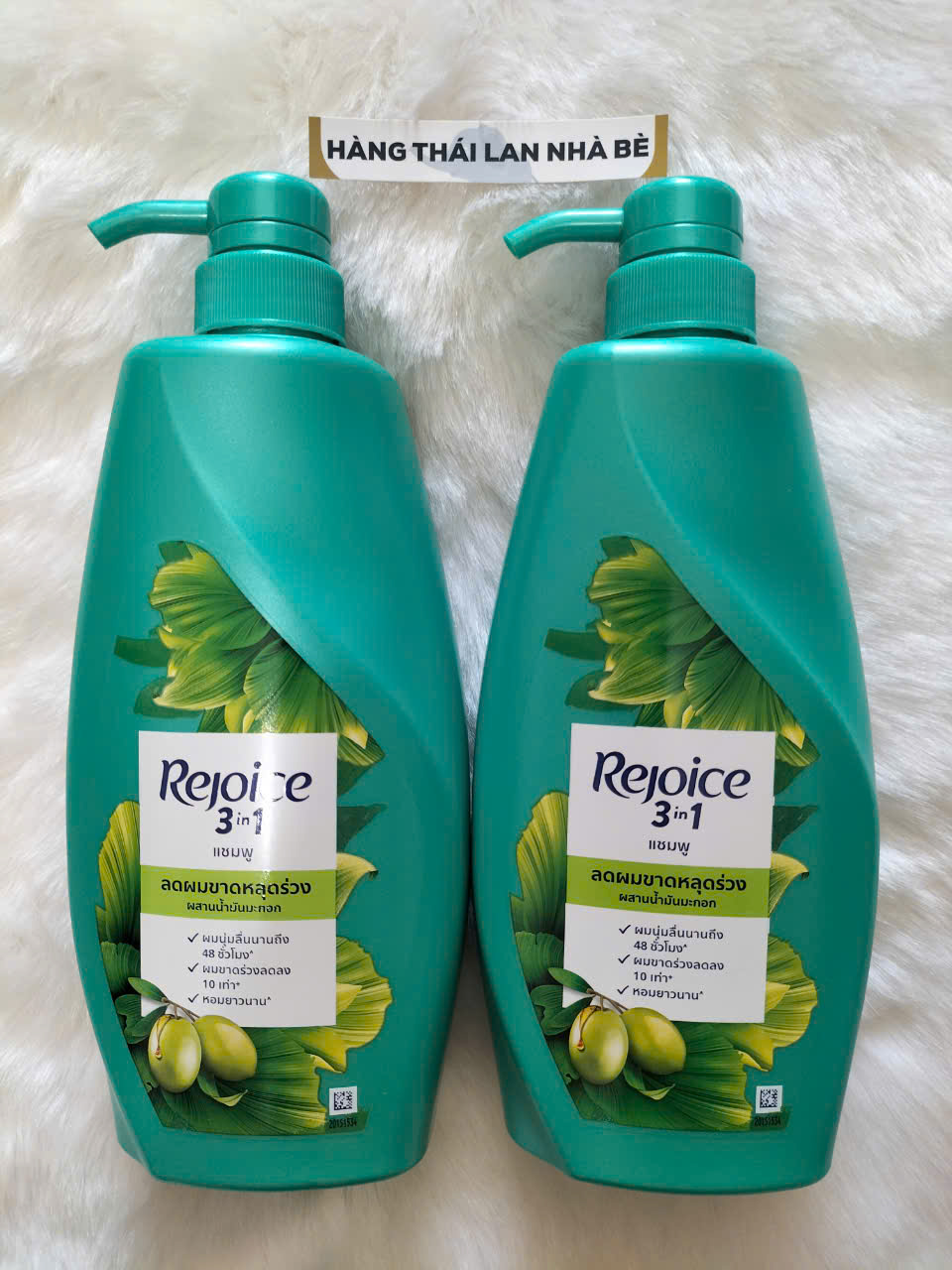 Rejoice olive ngăn ngừa rụng tóc Dầu gội Rejoice Thái Lan 525ml