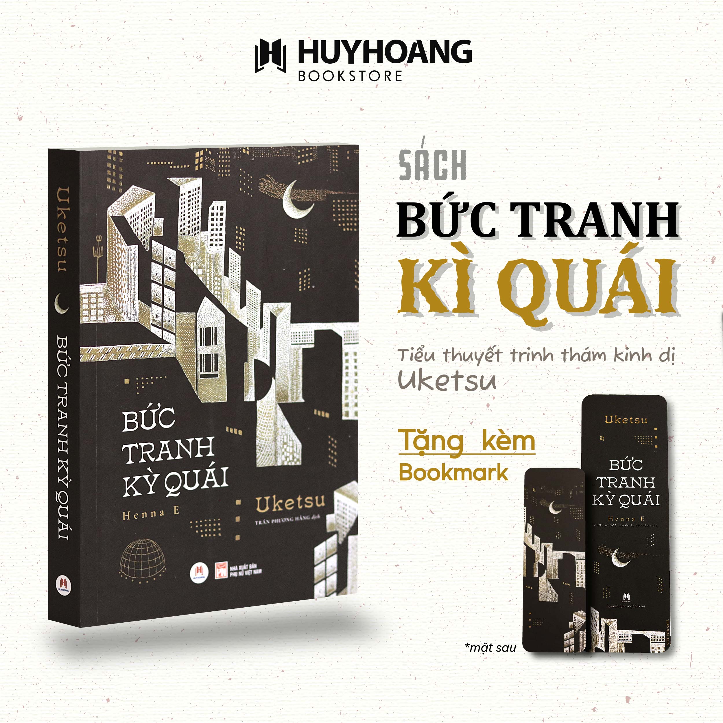 Mô tả Sách - Bức Tranh Kỳ Quái Uketsu - 1