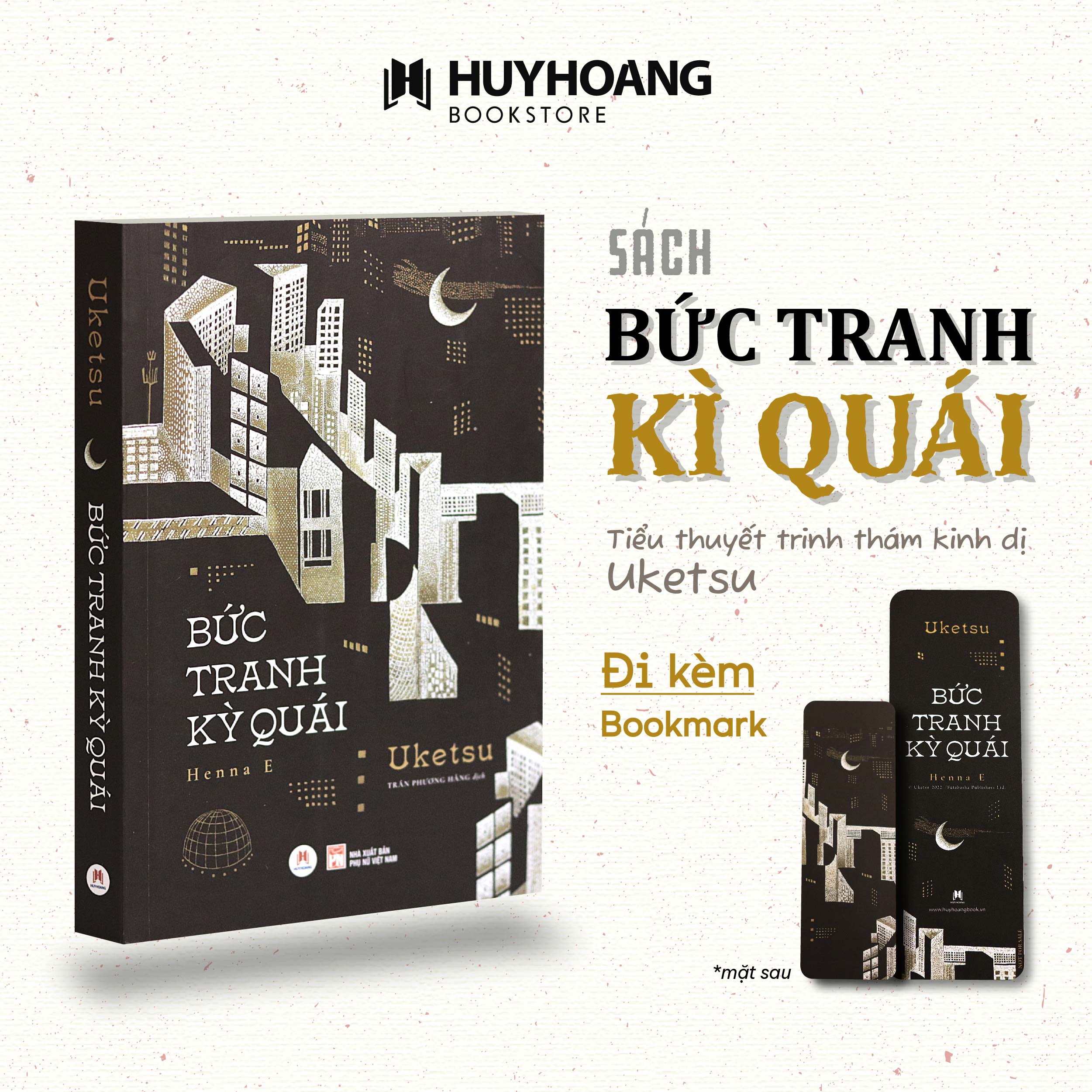 Mô tả Sách - Bức Tranh Kỳ Quái Uketsu - 3