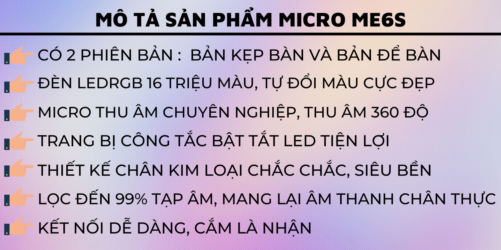Micro Ziyou ShouFei ME6S