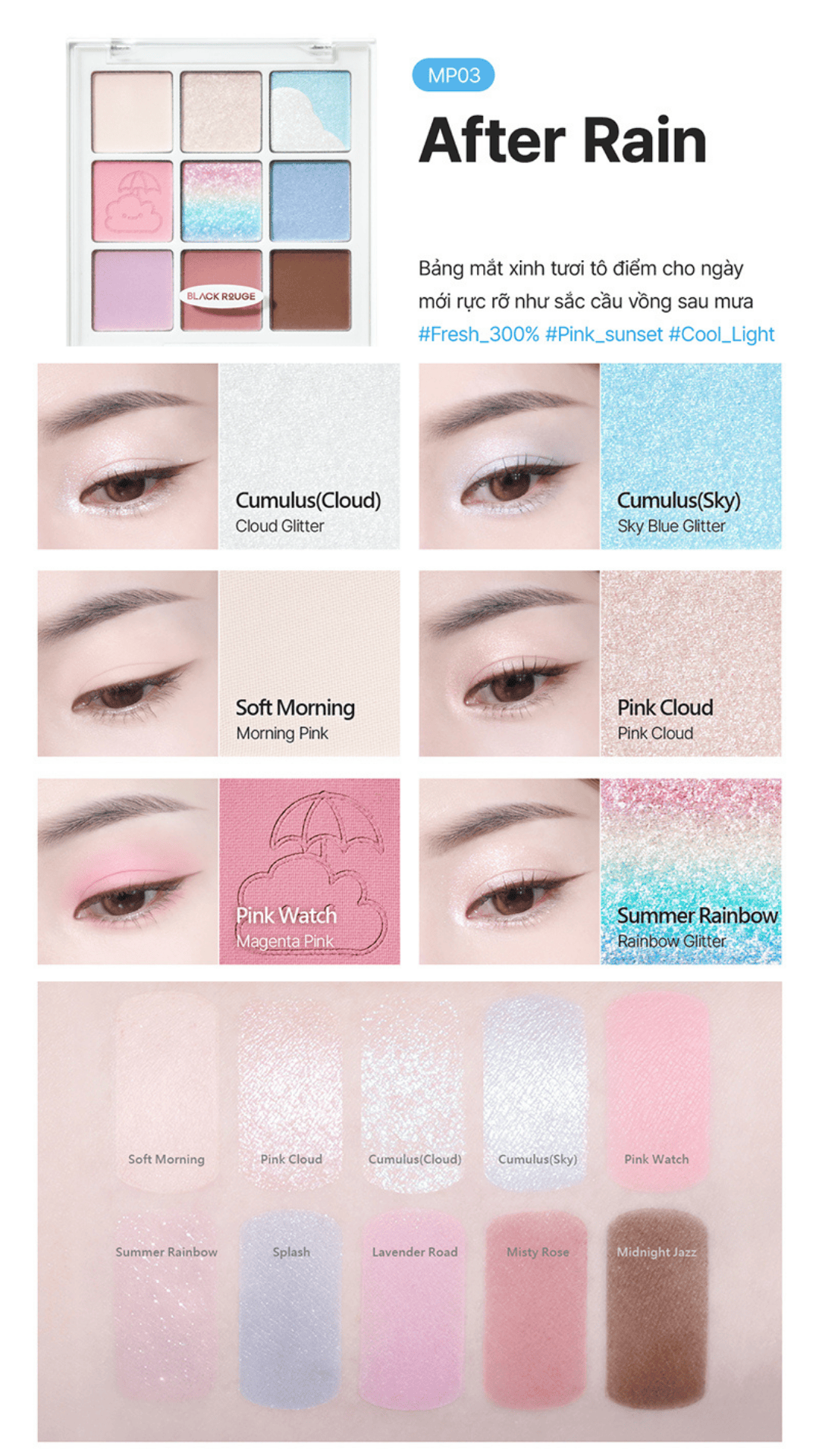 Mô tả Bảng Phấn Mắt 9 Ô Màu Có Highlight Black Rouge Colordation Mood Palette - Weather Zip - 6