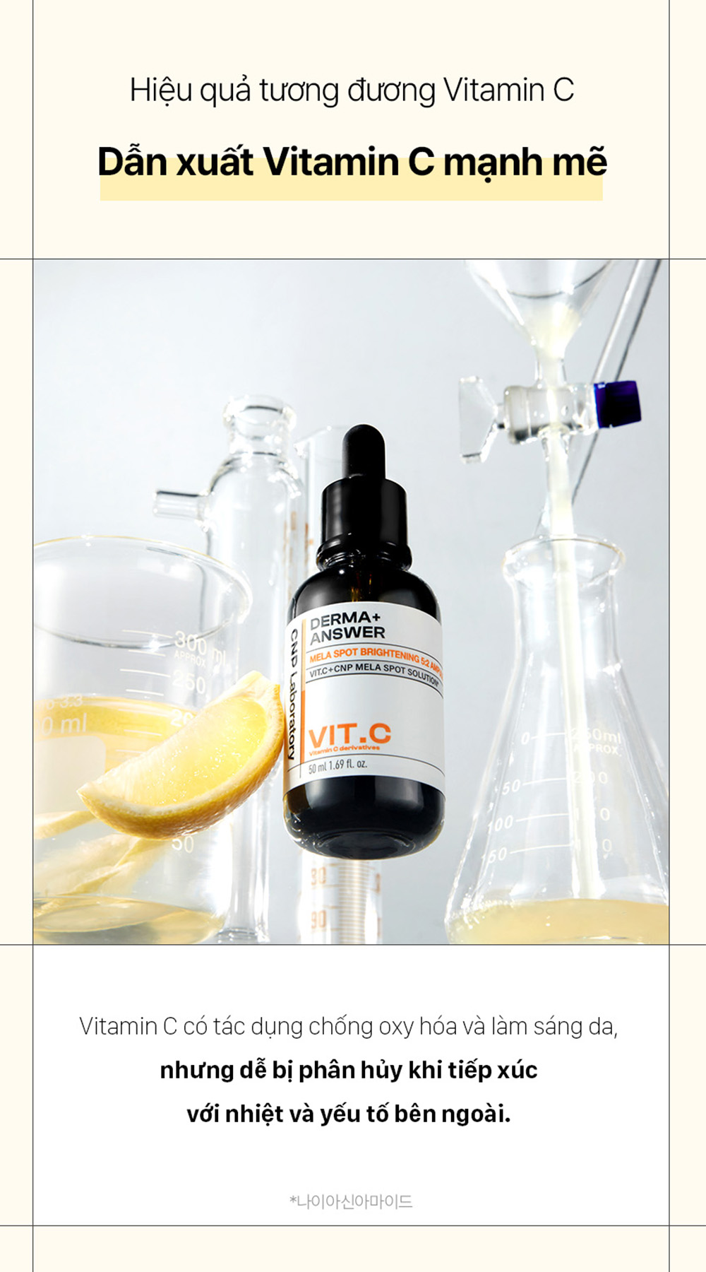 Tinh chất Vitamin C mờ thâm nâng da tươi sáng CNP Derma Answer VitC Mela  Sport Ampule 15ml/50ml
