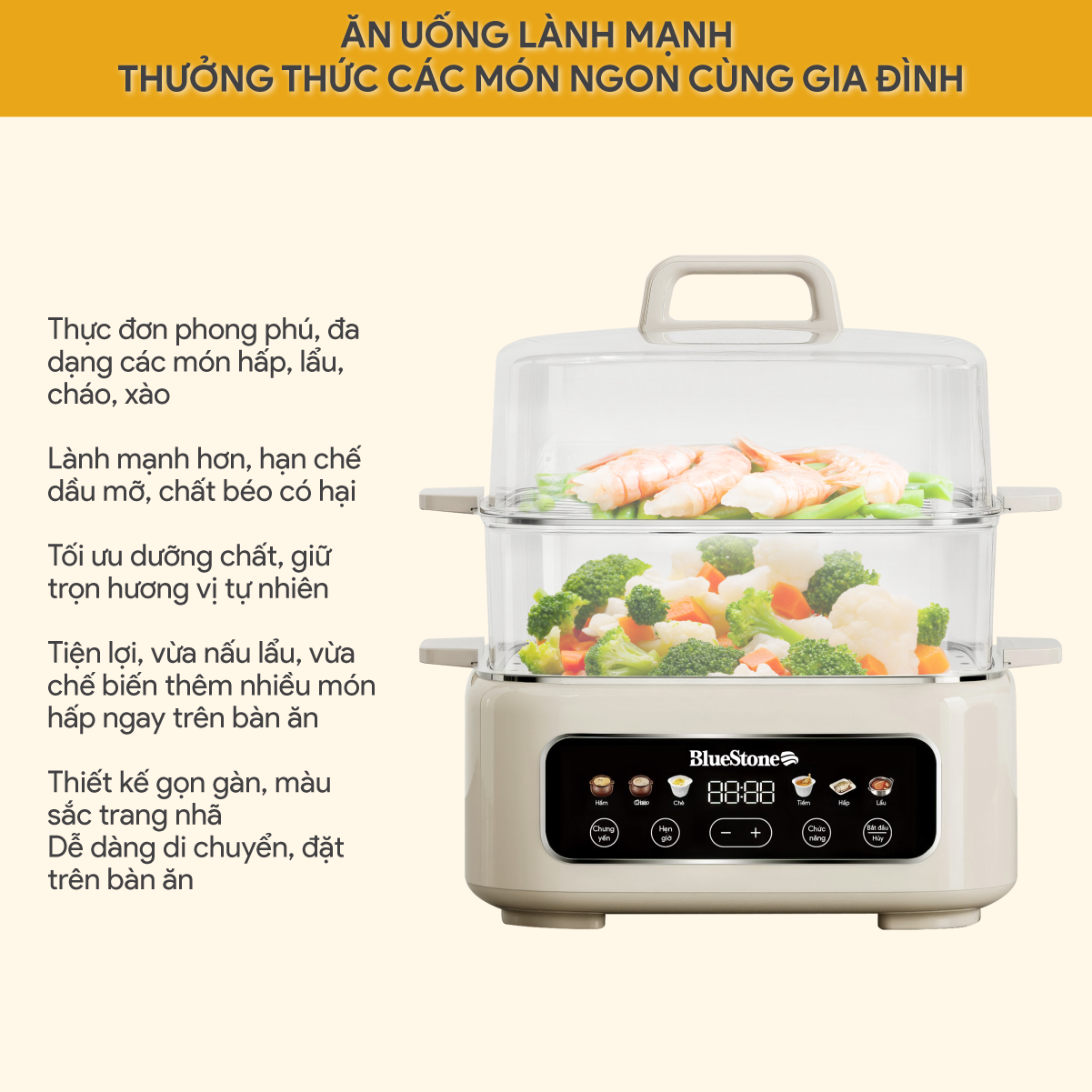 Mô tả Nồi Hấp Đa Năng BlueStone MPB-7238 - 17 lít - 1300W - Điều khiển cảm ứng - 2