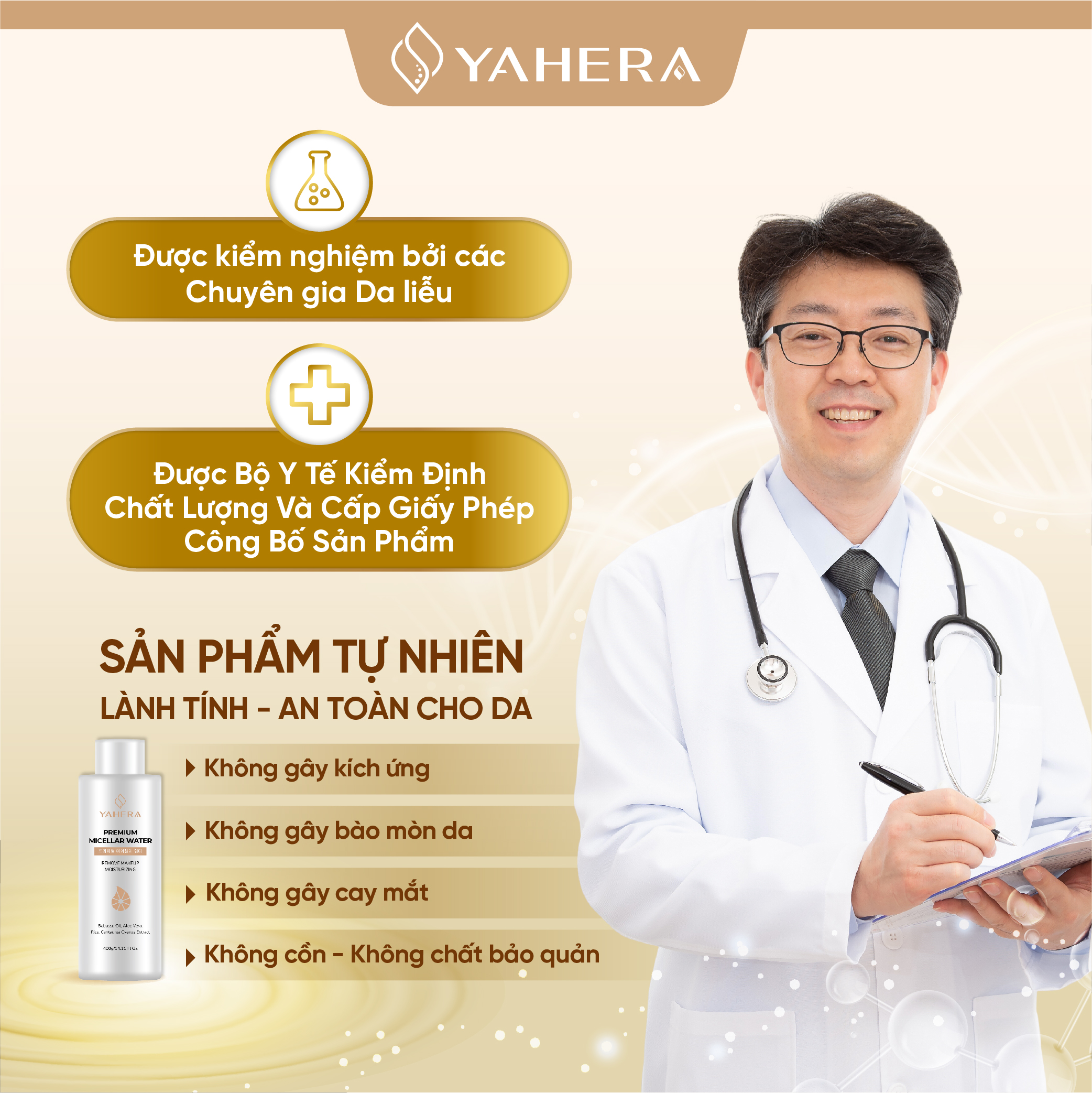 vn 11134208 7ras8 m13wybs2ncsb31