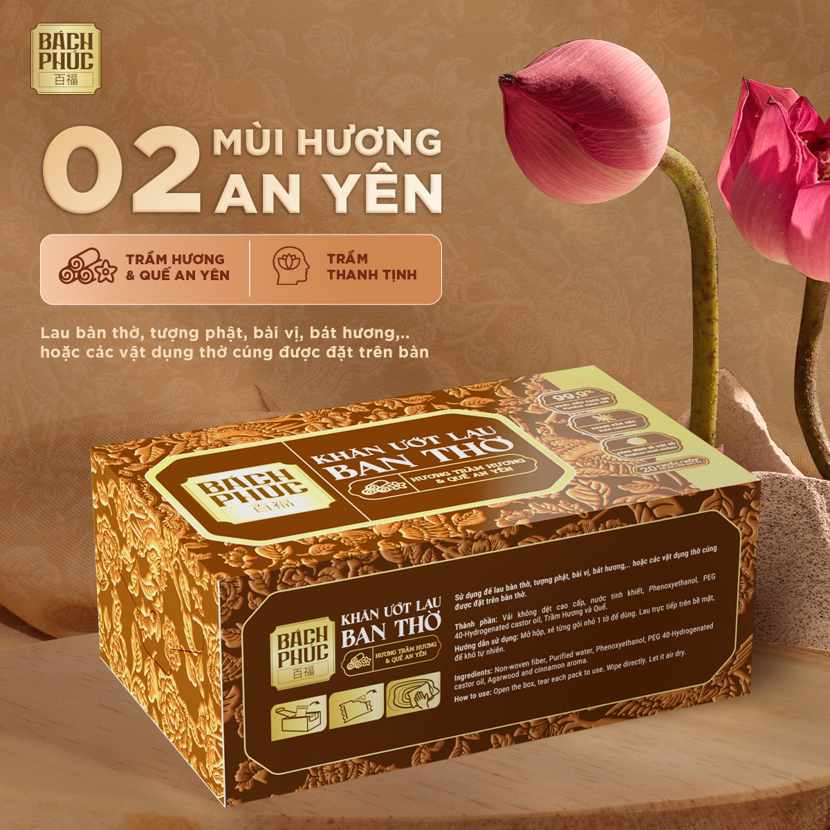 Mô tả -Khăn lau ban thờ Bách Phúc, hộp 20 gói khăn ướt bao sái lau ban thờ mùi hương trầm và hương quế - 4