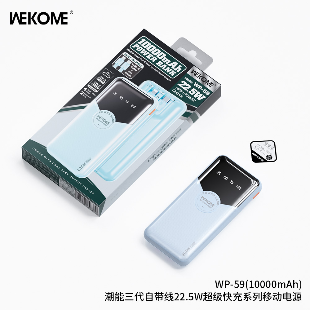 Mô tả Sạc dự phòng 20000 mAh WEKOME WP59 - HÀNG CHÍNH HÃNG - 1