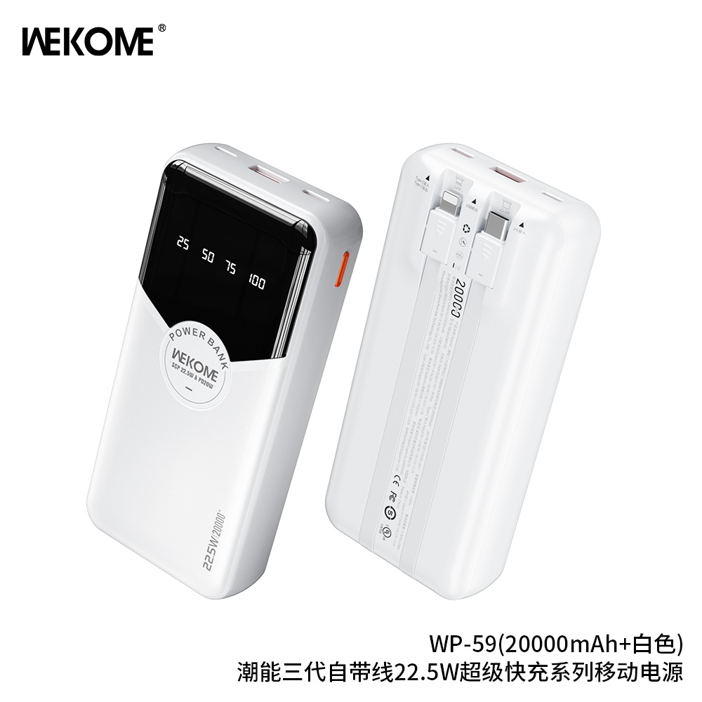 Mô tả Sạc dự phòng 20000 mAh WEKOME WP59 - HÀNG CHÍNH HÃNG - 2