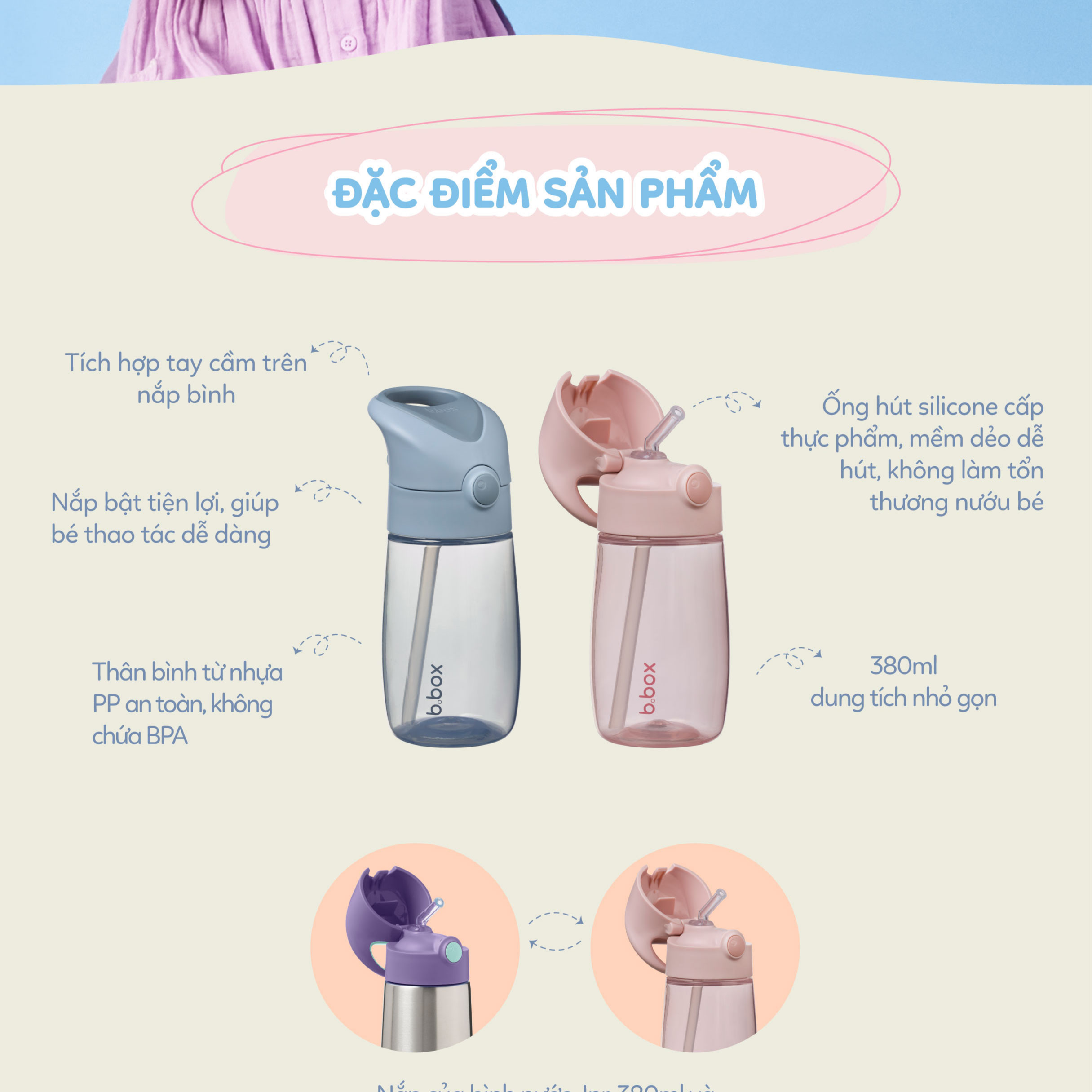 Mô tả b.box Bình nước Jnr. 380ml tích hợp tay cầm, đầu hút silicone cho bé - 2