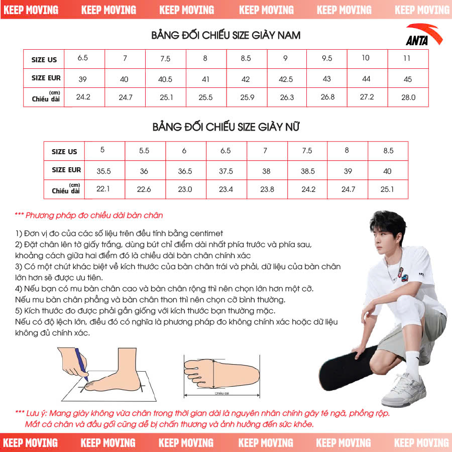 Mô tả Giày thể thao nam, giày chạy bộ đường trường ANTA Cloud Journey Độ bền nhẹ Thoải mái Mềm mại Đa năng 9124C5511 - 11