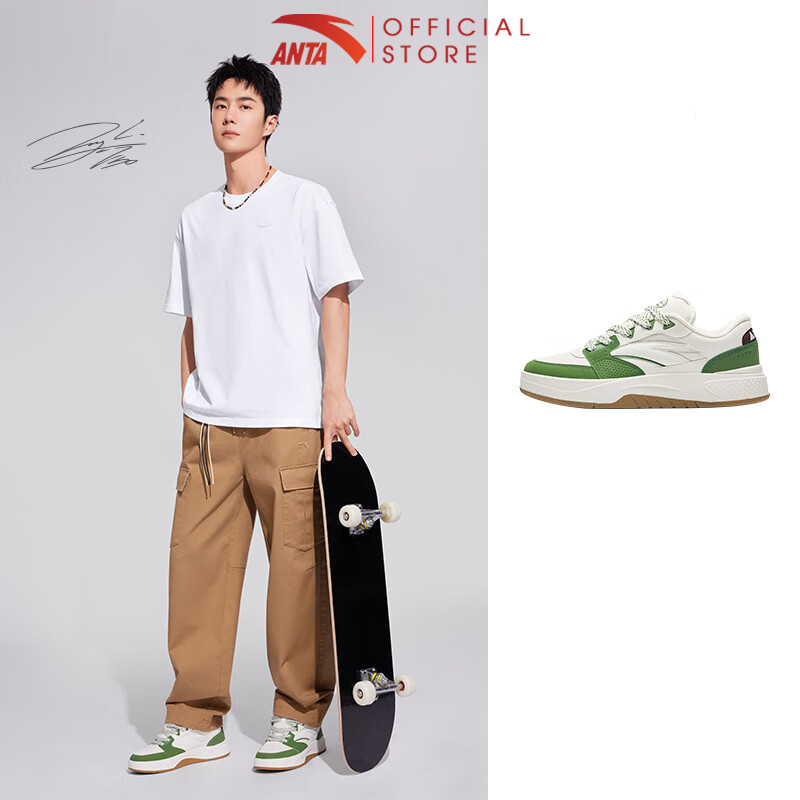 Mô tả Giày Sneaker Nam Skateboard X-Game Anta Sports, Giày Giày Thể Thao Chống Mài Mòn Chống Trơn Trượt Wang Yi Bo 9124C8012 - 11