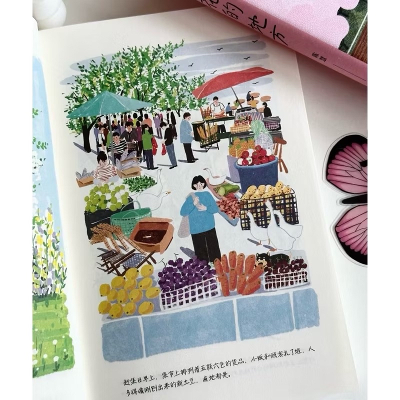 Mô tả Sách-Đi tới nơi có hoa( chỉ có chữ hán) - 4