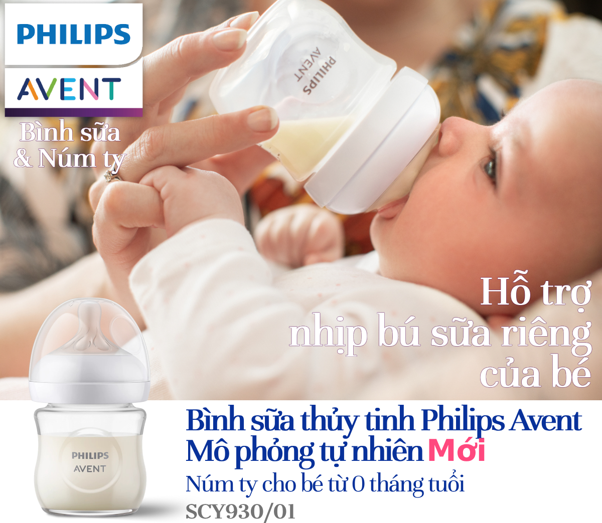 Mô tả Philips Avent bình sữa thủy tinh mô phỏng tự nhiên mới dung tích 120ml cho bé từ 0 tháng SCY930/01 - 1