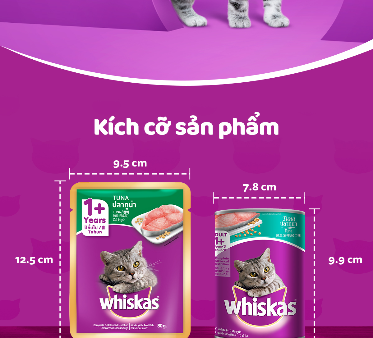 Mô tả Thức ăn cho mèo con WHISKAS Junior dạng sốt – túi 80g - 7