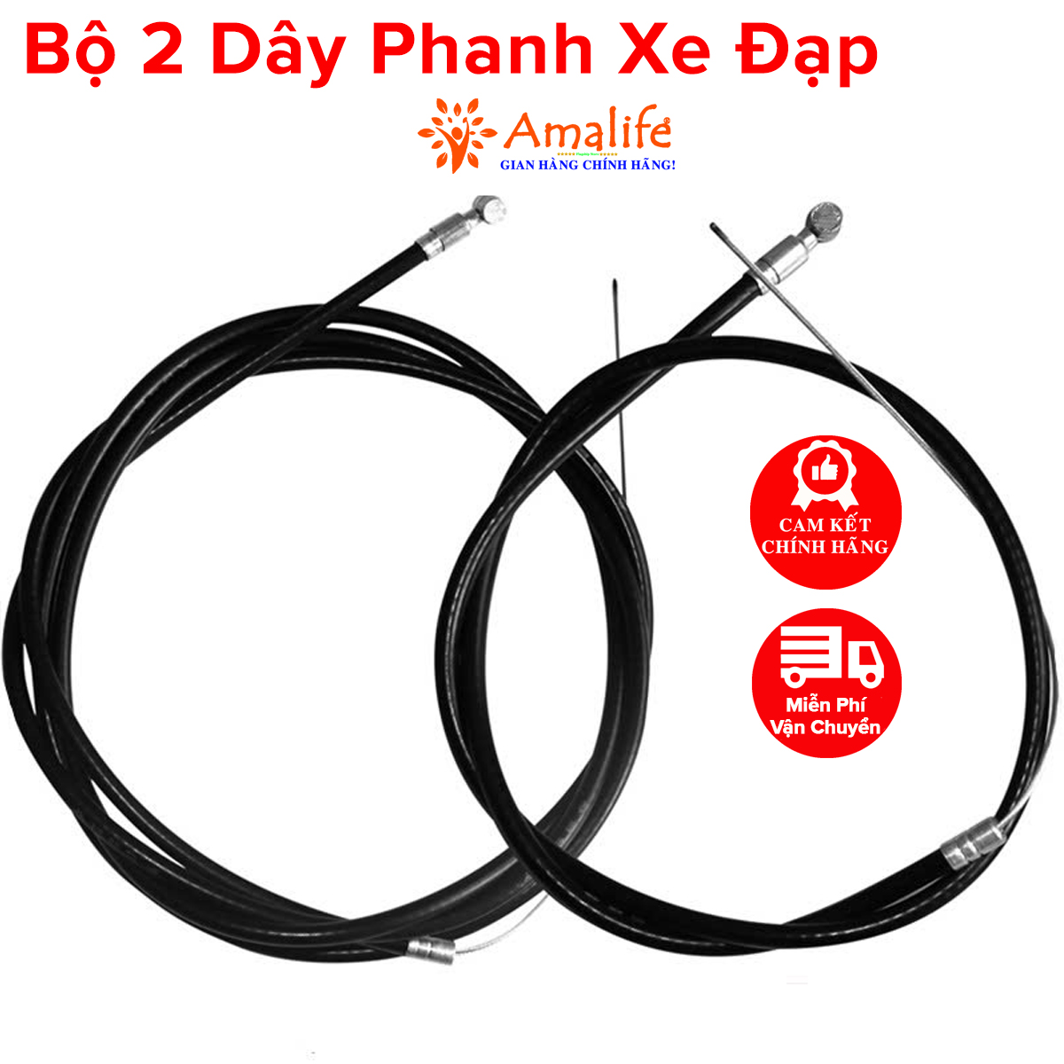 Mô tả Bộ 2 Dây Phanh Xe Đạp Thể Thao, Xe Đạp Thường Lõi Sợi Thép Không Gỉ Bền Bỉ Chắc Chắn Chính Hãng Amalife - 1