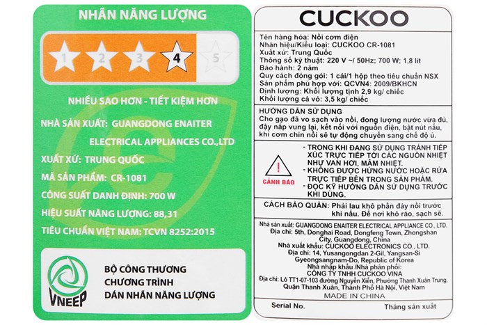 Mô tả Nồi cơm điện Cuckoo CR-1081, dung tích 1.8 lít, công suất 700W - Nấu Cơm - Nấu Ăn - 3