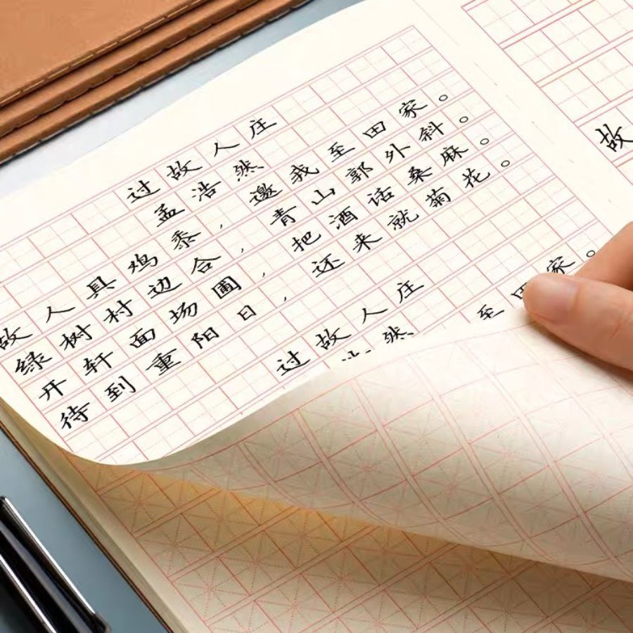 Mô tả Vở ô vuông, ô mễ, ô điền chuyên dụng luyện viết Tiếng Trung Nhật Hàn - 2