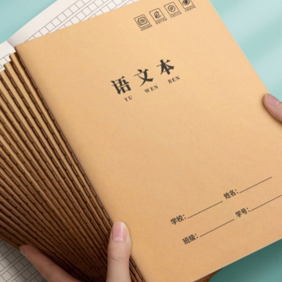Mô tả Vở ô vuông, ô mễ, ô điền chuyên dụng luyện viết Tiếng Trung Nhật Hàn - 4