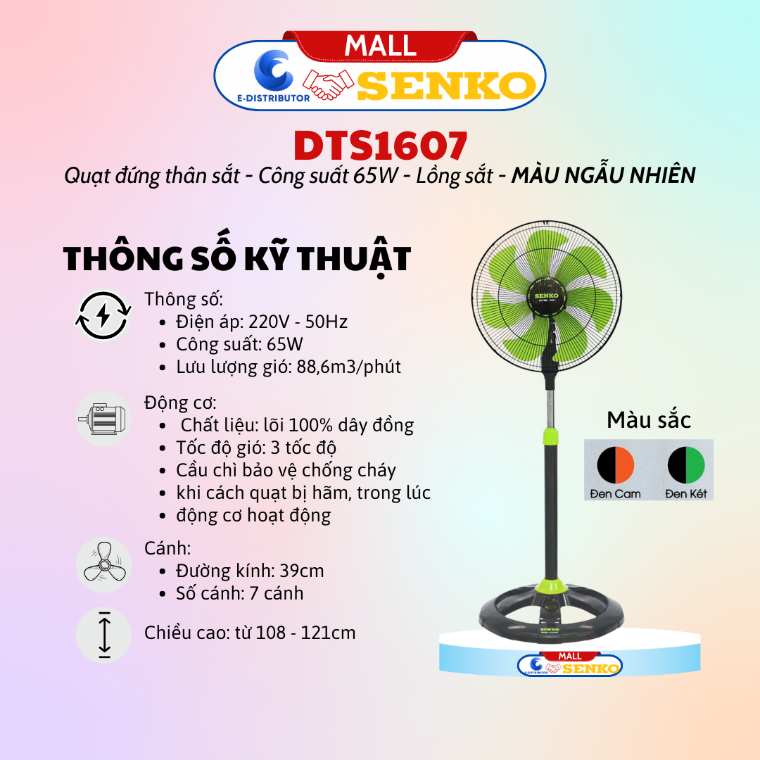 Mô tả Quạt đứng thân sắt Senko DTS1607 - Công suất 65W - Màu ngẫu nhiên - Hàng Chính Hãng - 1