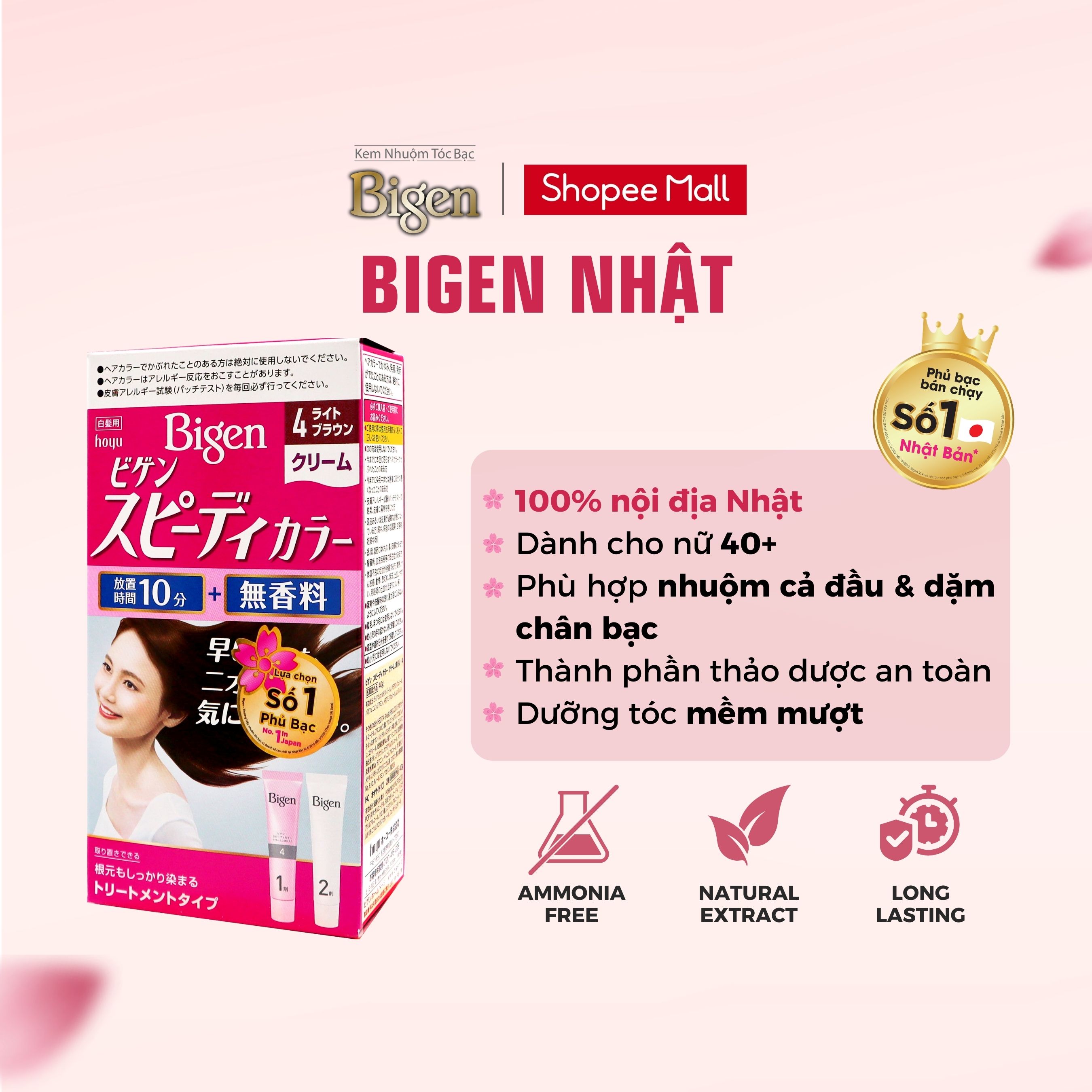 Mô tả Thuốc Nhuộm Tóc Phủ Bạc Dạng Kem Bigen Speedy Color Cream - Bigen Nhật Bền Màu Phủ Bạc Thảo Dược Hoàn Hảo 80ml - 1