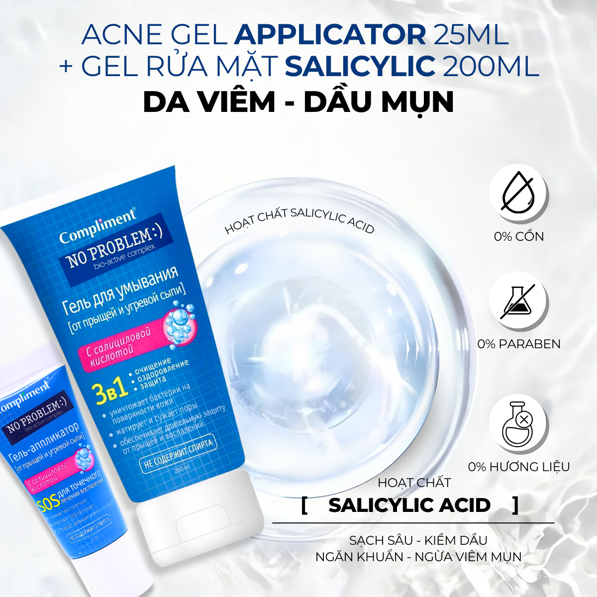 Mô tả Bộ Chăm Sóc Da Mặt Kem Giảm Thâm Chấm Mụn Compliment Smoothe 25ml & Sữa Rửa Mặt Da Dầu Mụn 200ml - 4