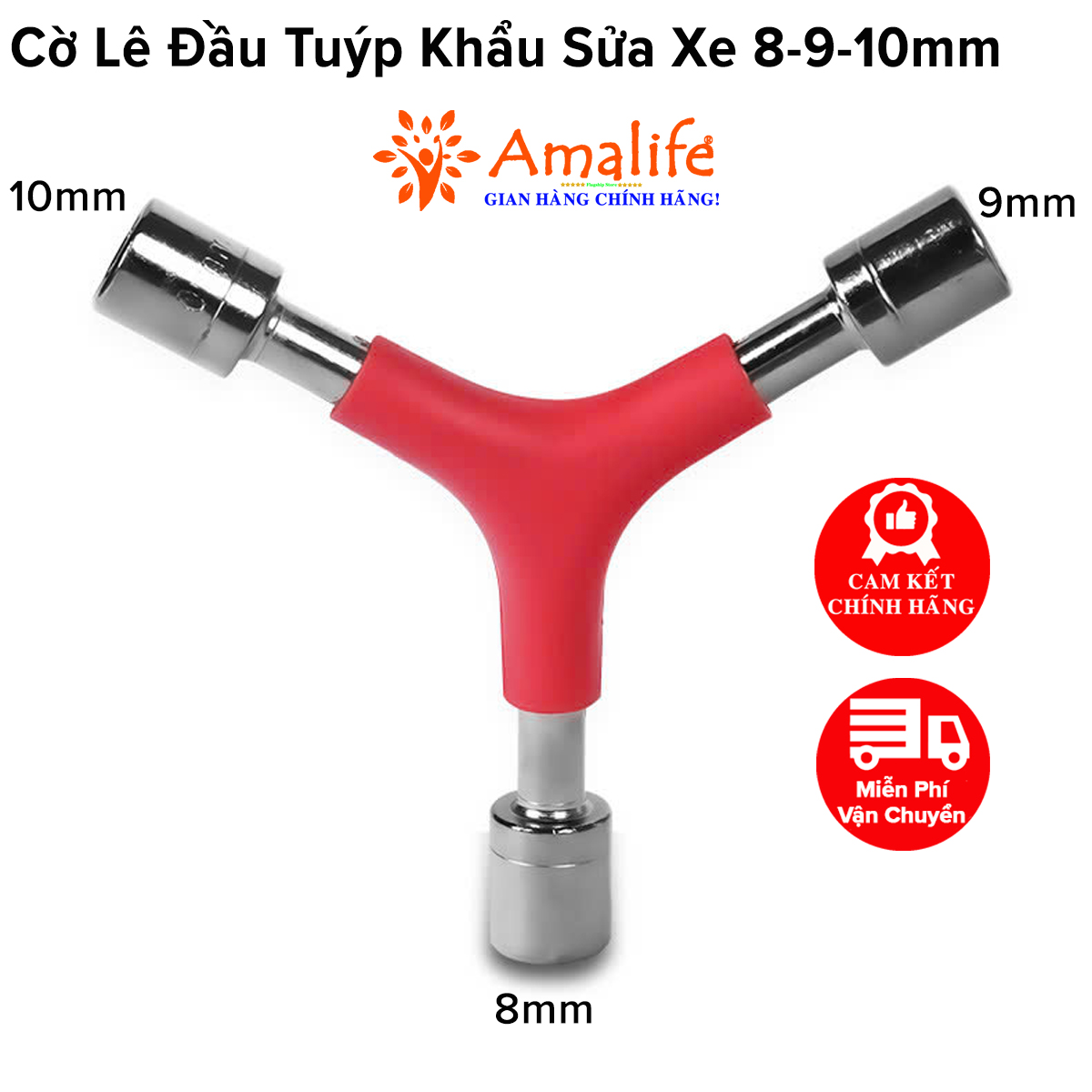 Mô tả Cờ Lê Tuýp Khẩu Vặn Ốc Vít Mở Bu Lông Chữ Y 8 – 9 – 10mm Sửa Chữa Xe Đạp Xe Máy Gia Dụng Đa Năng Chính Hãng Amalife - 1