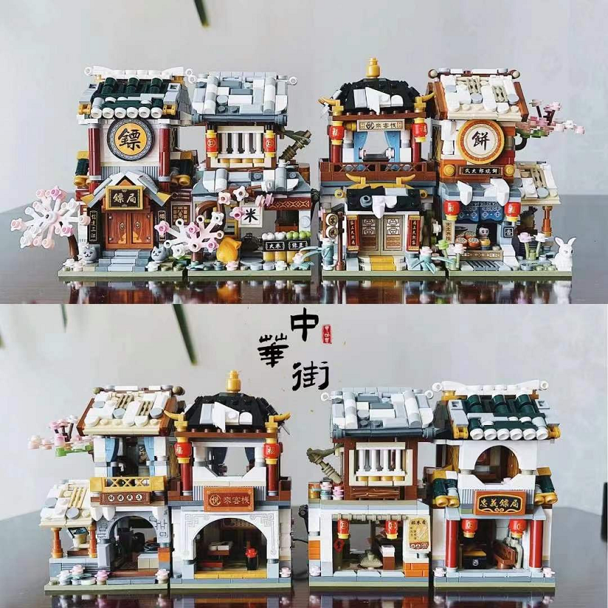Đồ chơi lắp ráp building blocks LOZ mô hình cửa hàng gạo và mô hình cửa ...