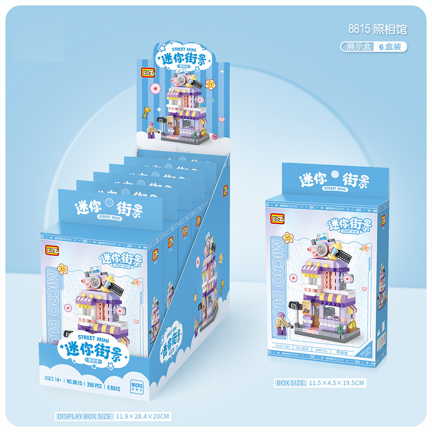 Mô tả Bộ lắp ráp building blocks LOZ mini mô hình nhà, phi hành gia dễ thương mẫu mới - 1