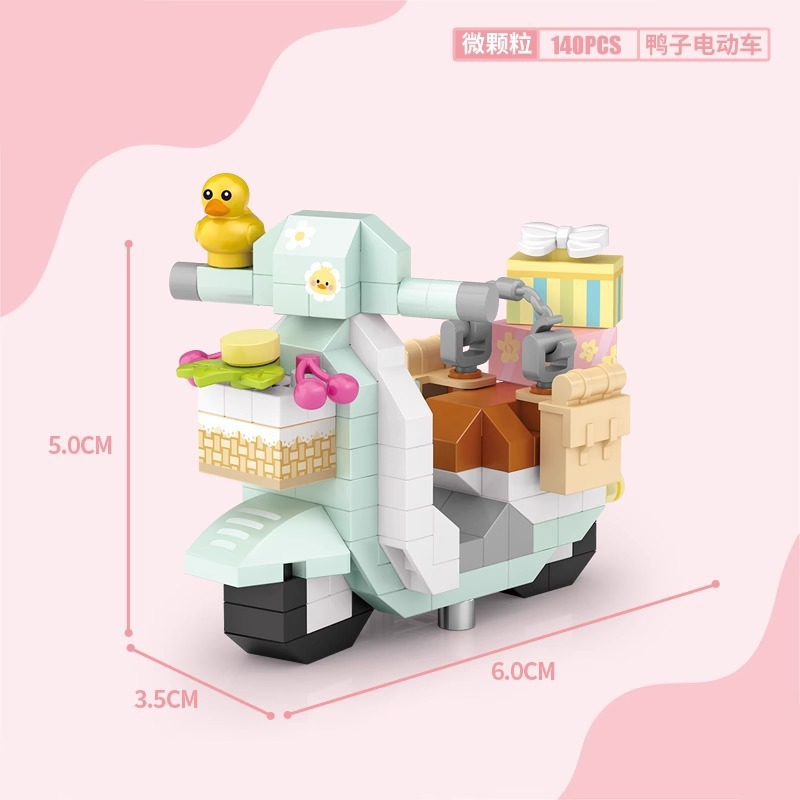 Mô tả Bộ Đồ chơi lắp ráp khối xây dựng LOZ mni mô hình phương tiện giao thông 8613-8624 - 2