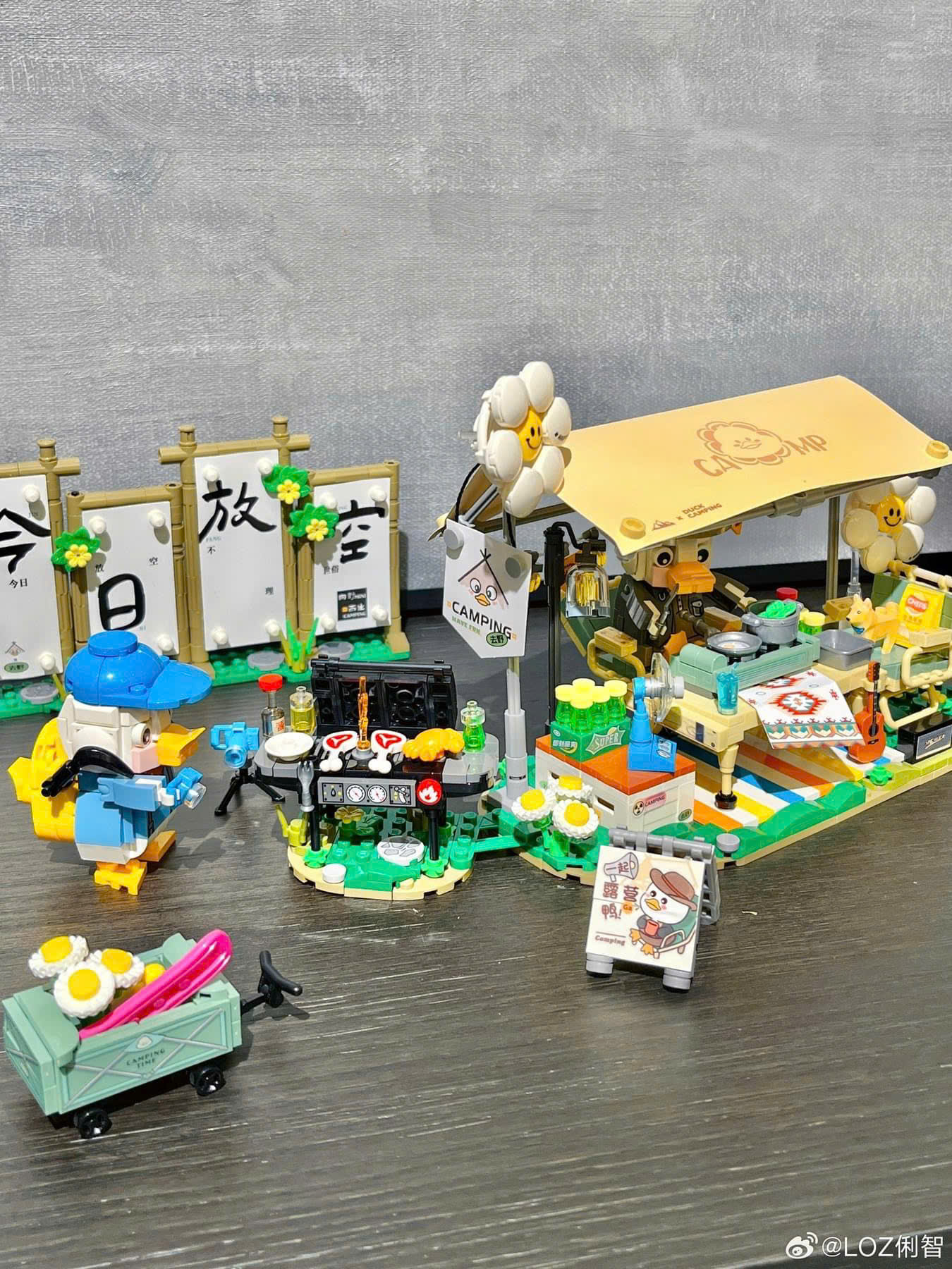 Đồ chơi lắp ráp building block LOZ mini mô hình Camping 1948-1950 ...