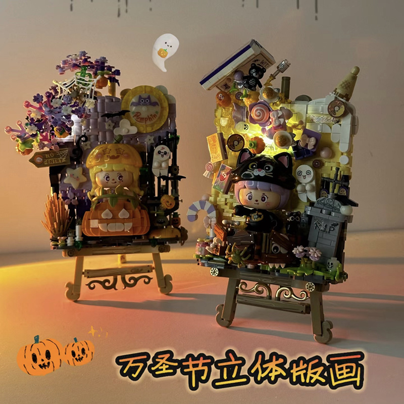 Mô tả Bộ lắp ráp mô hình bức tranh mùa hè, bí mật gấu trúc, chủ đề Halloween LOZ mini - 2